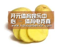 产品名称三
