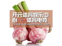 产品名称七