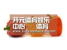 产品名称六(图1)